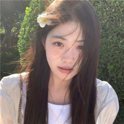 我是