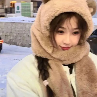一人行缓人心